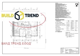 ����� ������� 3-�����,���� �����, ����� 9