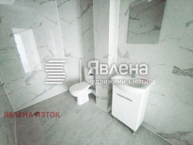  3- | Imot.bg    5