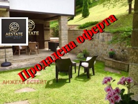 Huis Goljam izvor, regio Lovetsj