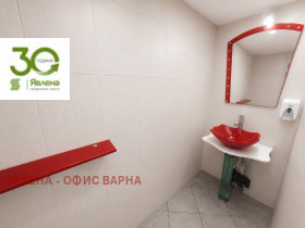 ������� ��������� | Imot.bg � ����� ������ 10