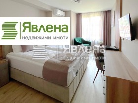   | Imot.bg    7