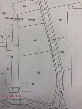 Продажба на имоти в гр. Обзор, област Бургас — страница 15 - изображение 16 