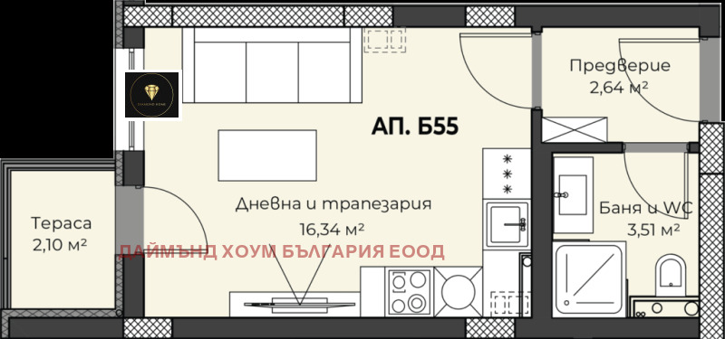 Till salu  Studio Plovdiv , Pestjersko sjose , 35 kvm | 39405041 - bild [2]