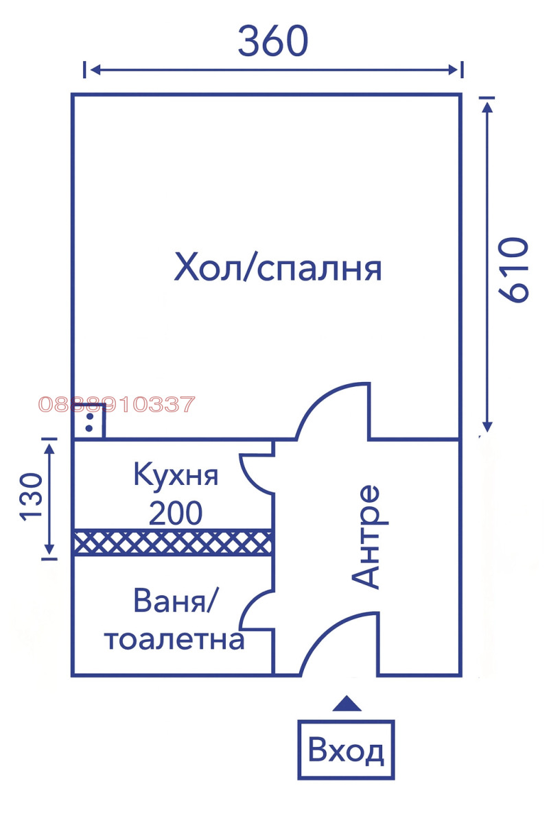 Продава 1-СТАЕН, гр. София, Младост 2, снимка 4 - Апартаменти - 53126648