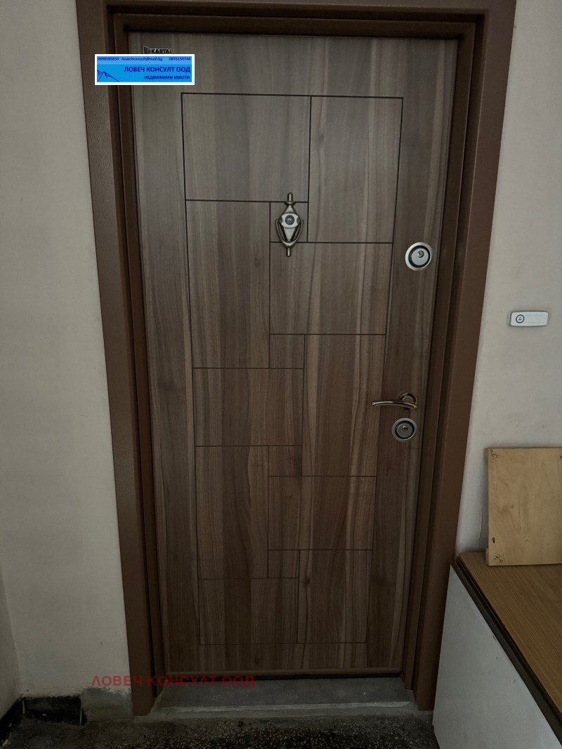 Продава 2-СТАЕН, гр. Ловеч, Широк център, снимка 12 - Апартаменти - 53450048