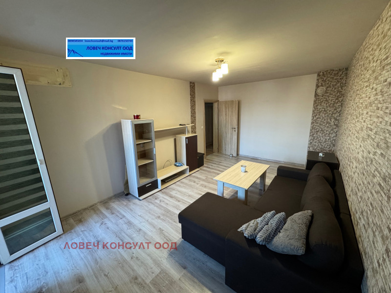 Продава 2-СТАЕН, гр. Ловеч, Широк център, снимка 2 - Апартаменти - 53450048