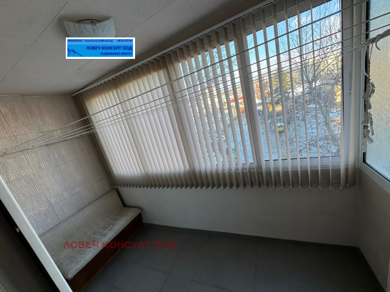 Продава 2-СТАЕН, гр. Ловеч, Широк център, снимка 3 - Апартаменти - 53450048