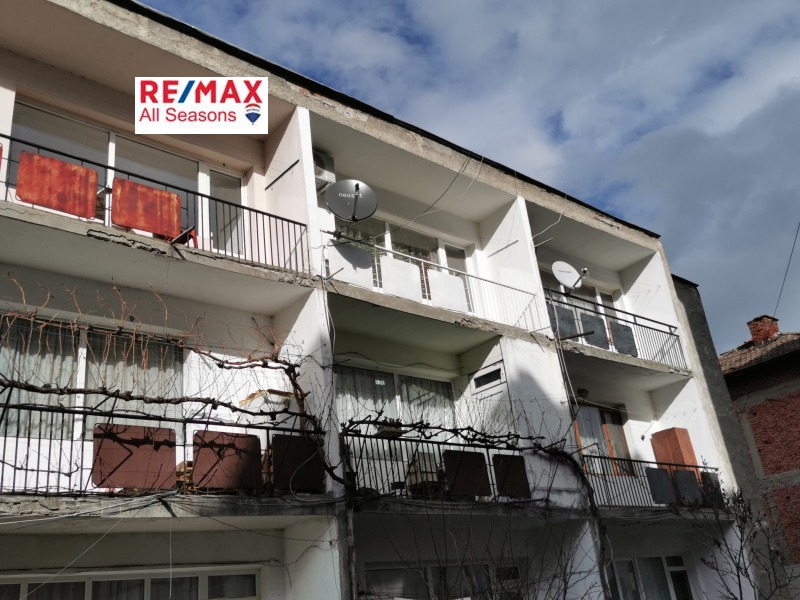 Продава 2-СТАЕН, гр. Разлог, област Благоевград