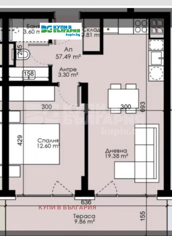 Продава 2-СТАЕН, гр. Варна, Трошево, снимка 7 - Апартаменти - 55120203