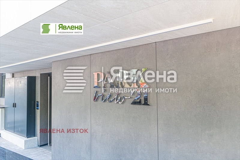 Продава МЕЗОНЕТ, гр. София, Изток, снимка 2 - Апартаменти - 55696134