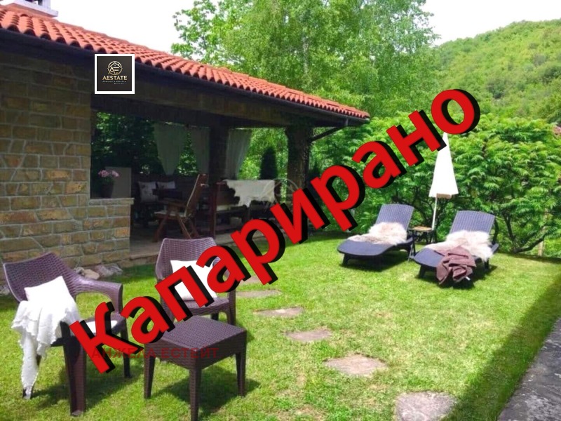 Na prodej  Dům oblast Loveč , Goljam izvor , 200 m2 | 66603891