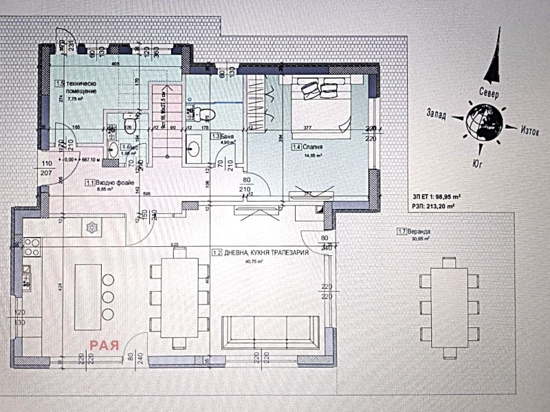 Продава КЪЩА, с. Хераково, област София област, снимка 13 - Къщи - 53180350