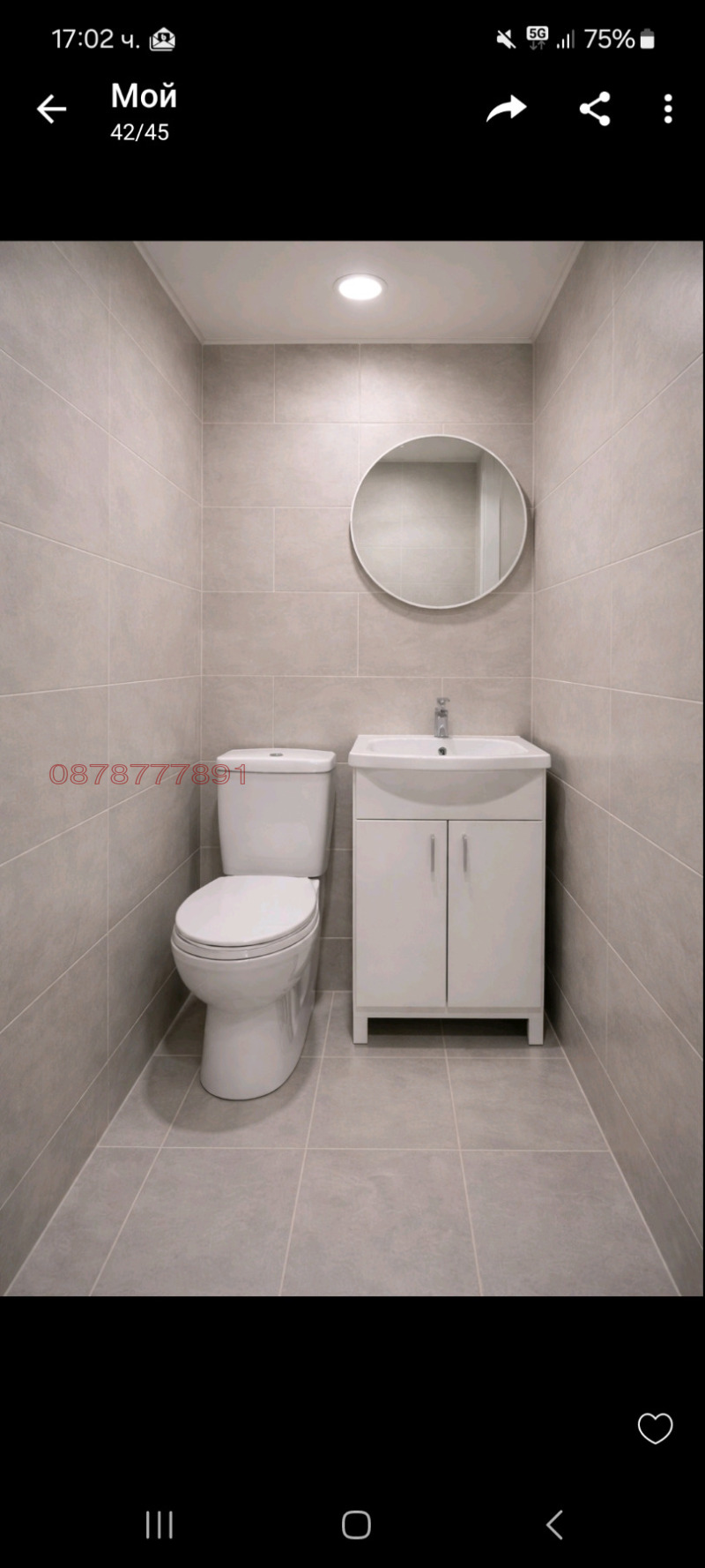 Продава МАГАЗИН, гр. София, Център, снимка 4 - Магазини - 53034495