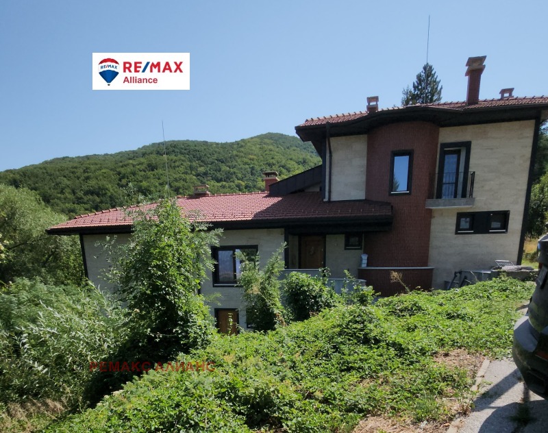 Продава  Парцел град София , гр. Банкя , 820 кв.м | 60895214 - изображение [8]