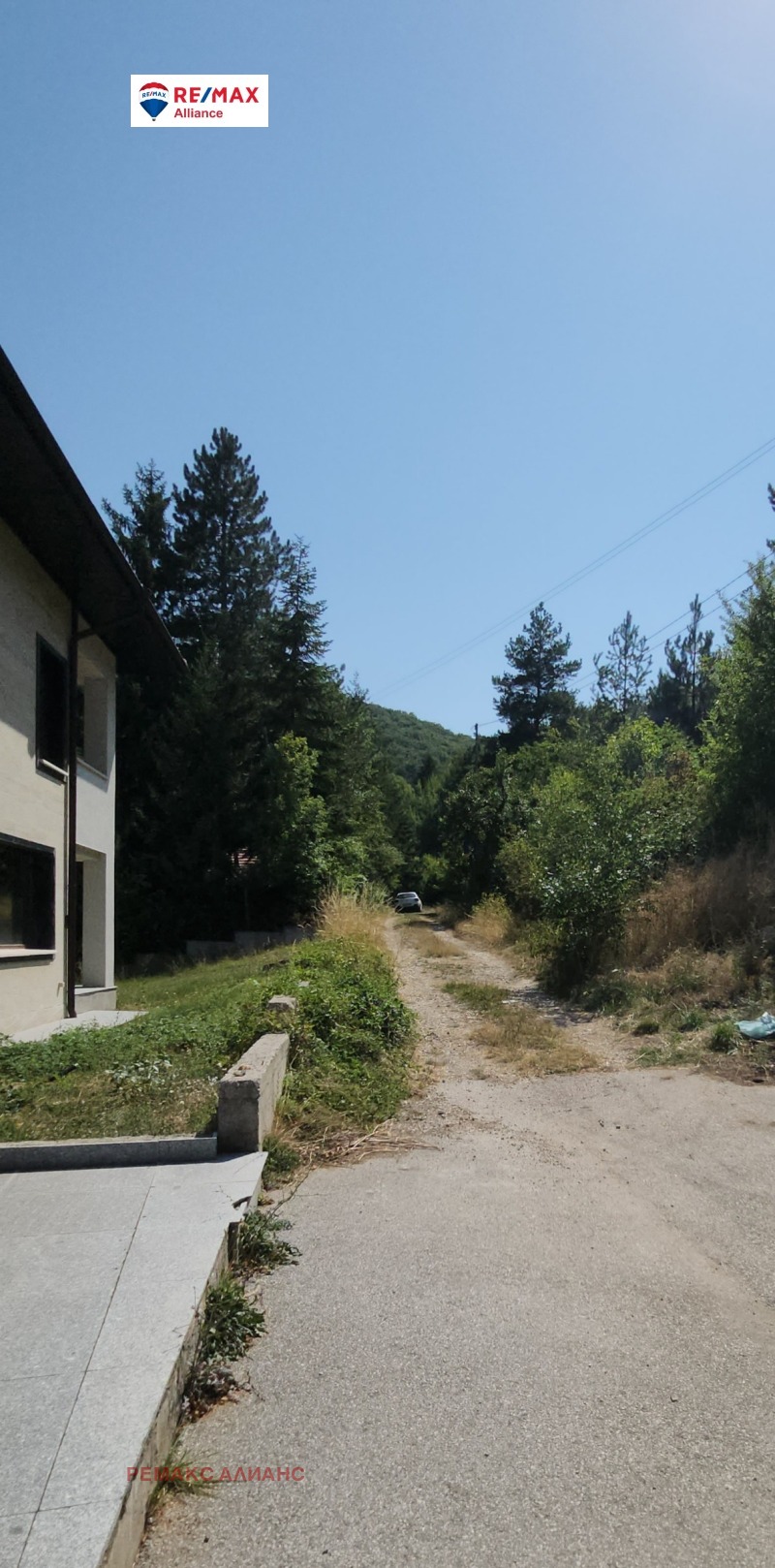 Продава  Парцел град София , гр. Банкя , 820 кв.м | 60895214 - изображение [11]