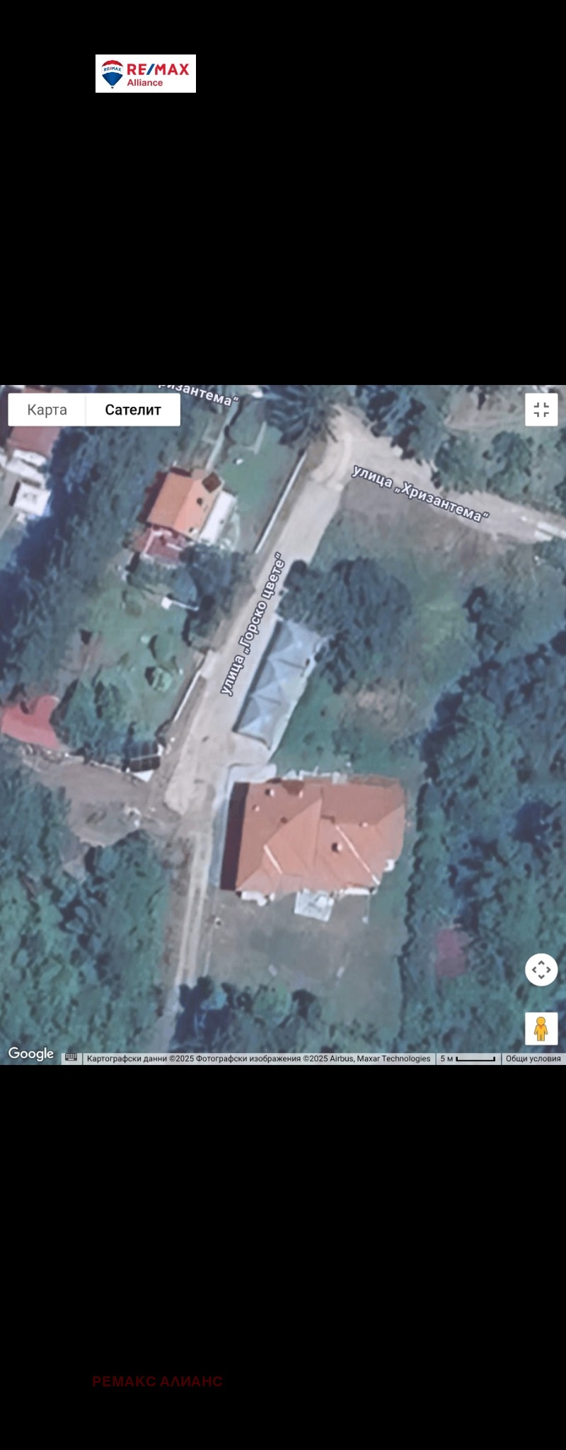 Продава  Парцел град София , гр. Банкя , 820 кв.м | 60895214 - изображение [17]