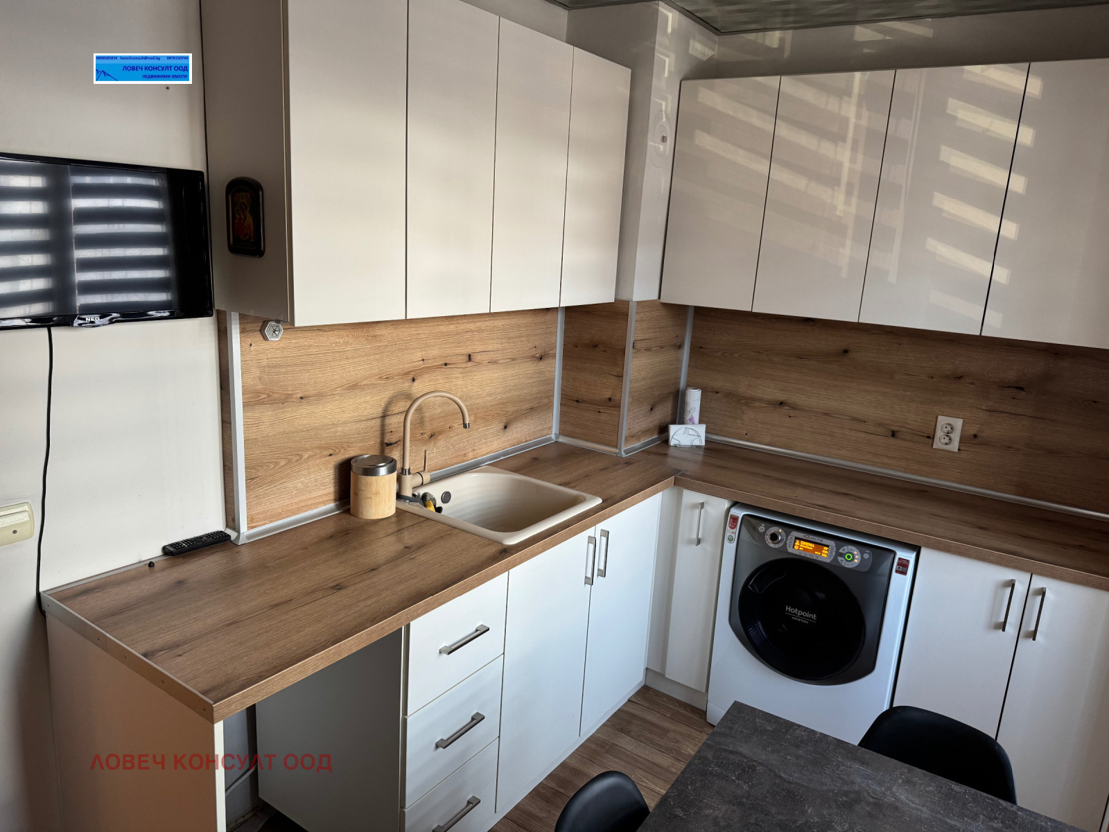 Продава 2-СТАЕН, гр. Ловеч, Широк център, снимка 6 - Апартаменти - 53450048