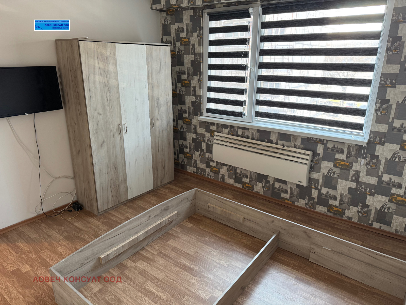 Продава 2-СТАЕН, гр. Ловеч, Широк център, снимка 5 - Апартаменти - 53450048