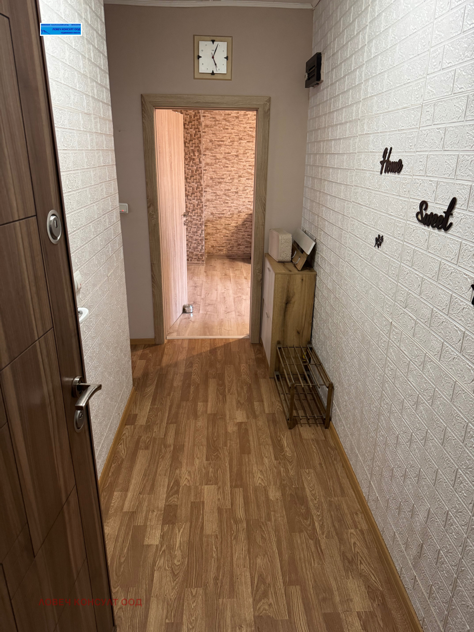 Продава 2-СТАЕН, гр. Ловеч, Широк център, снимка 9 - Апартаменти - 53450048