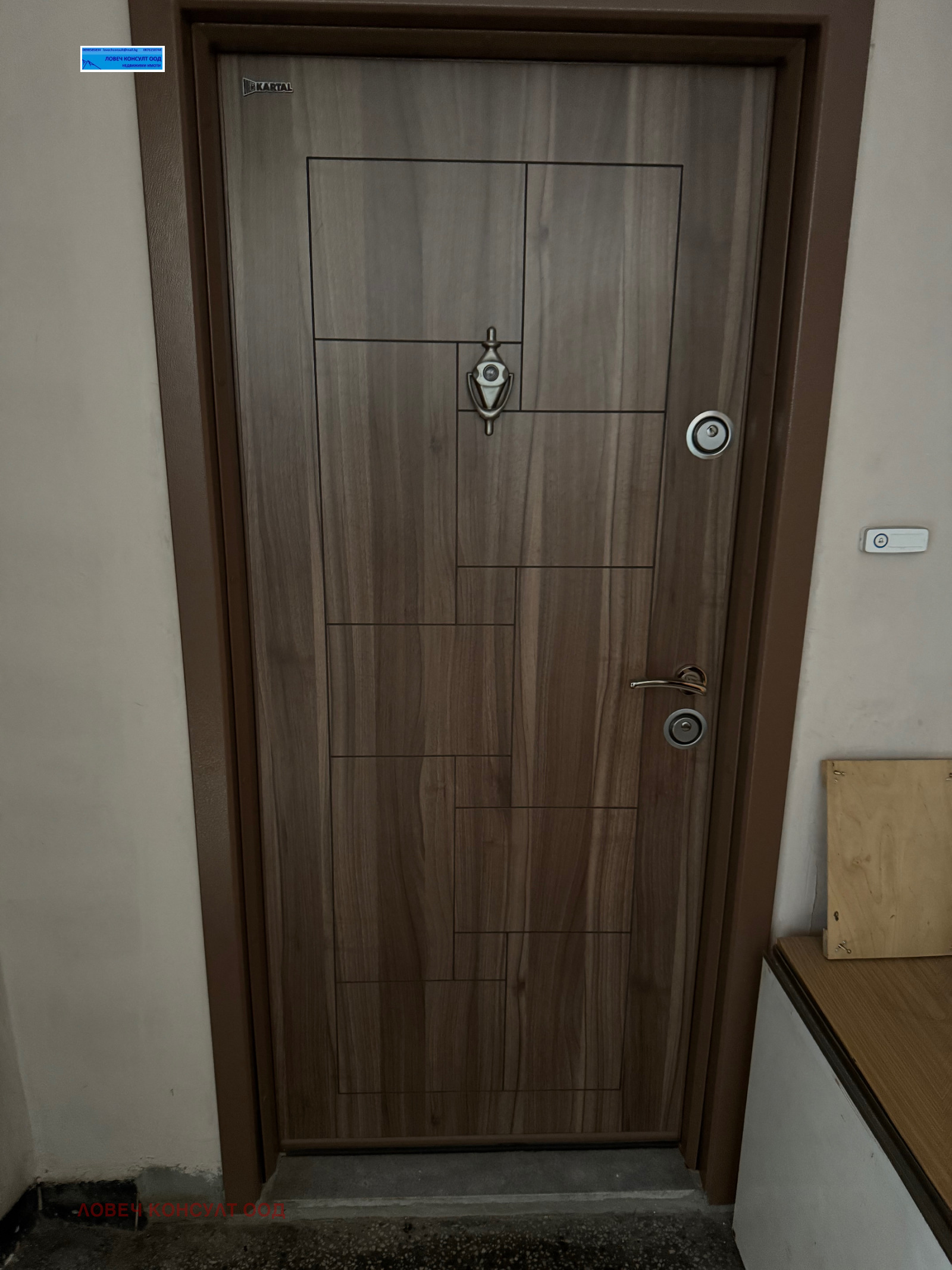 Продава 2-СТАЕН, гр. Ловеч, Широк център, снимка 12 - Апартаменти - 53450048