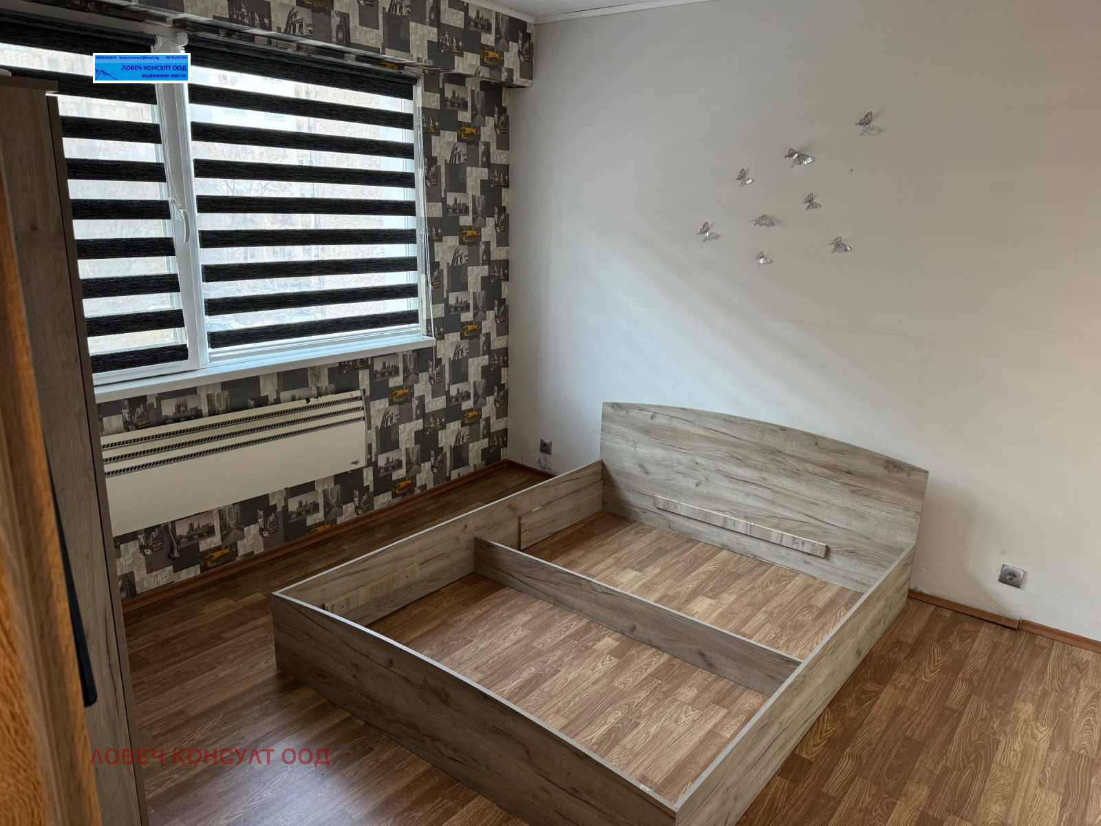 Продава 2-СТАЕН, гр. Ловеч, Широк център, снимка 4 - Апартаменти - 53450048