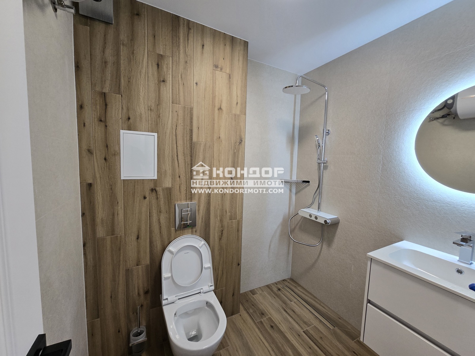 Продава 2-СТАЕН, гр. Пловдив, Център, снимка 10 - Апартаменти - 53961797