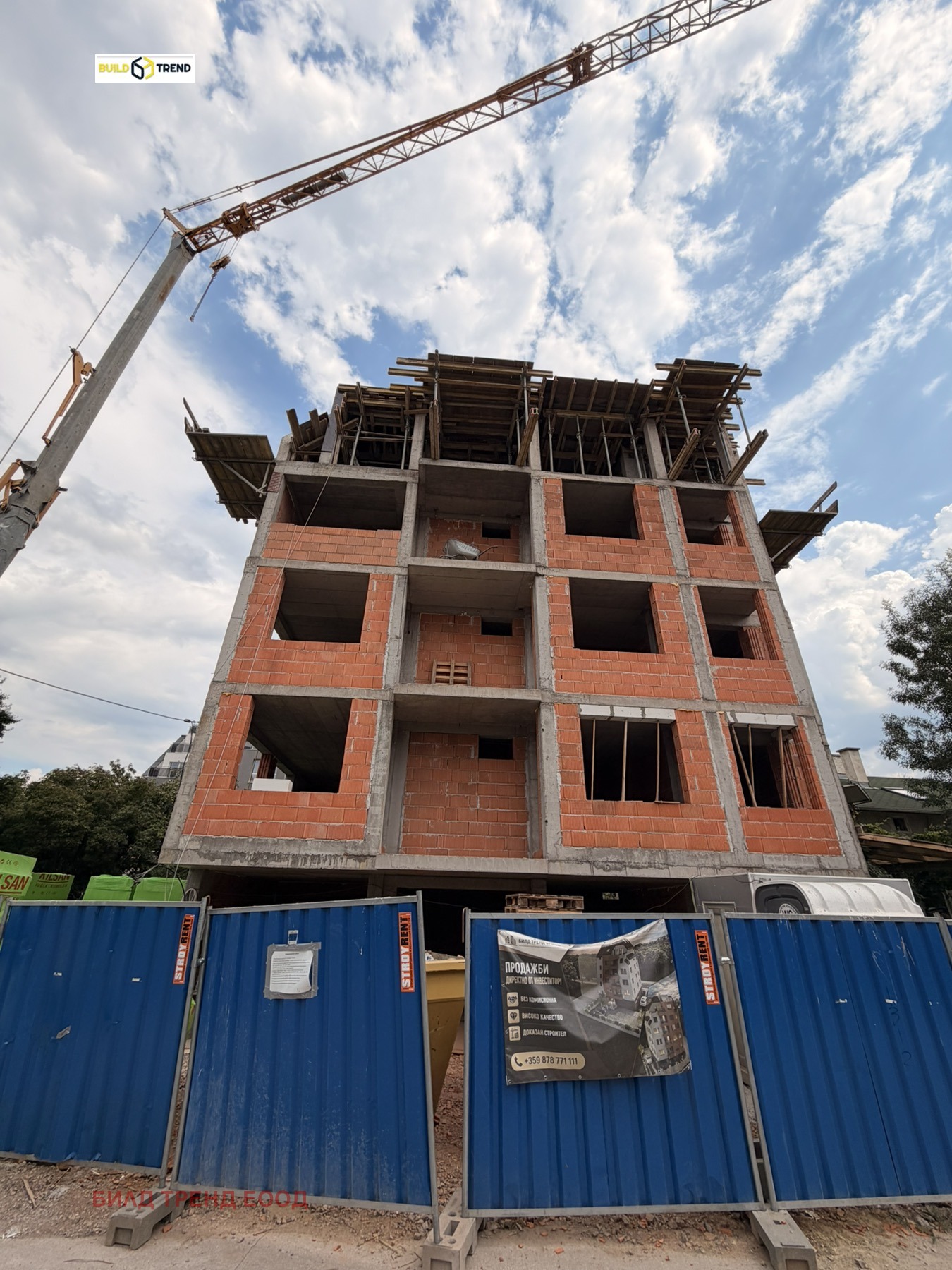 Продава 3-СТАЕН, гр. София, Люлин 9, снимка 4 - Апартаменти - 55313607