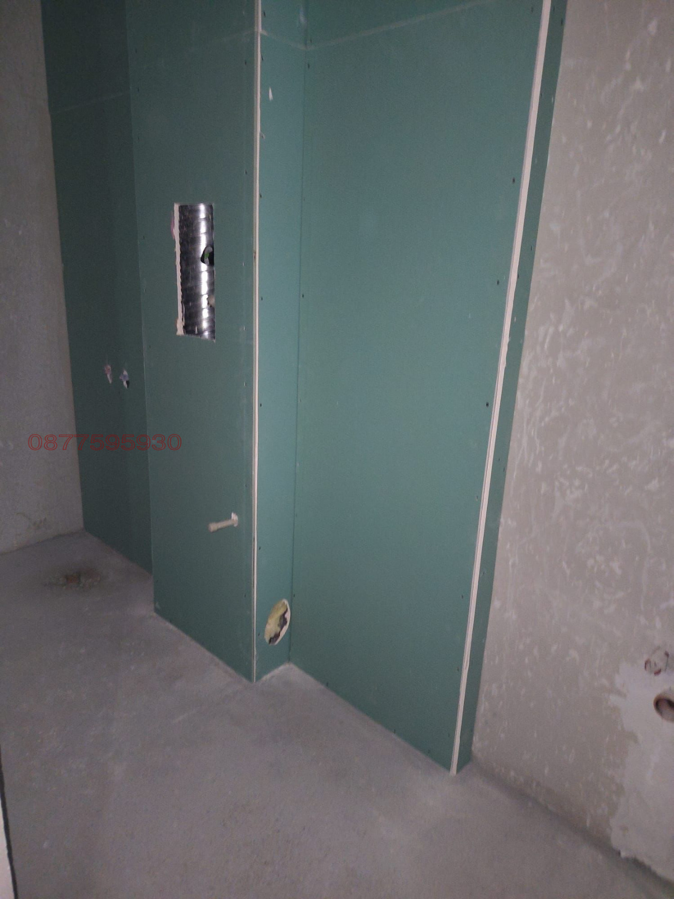 Продава 3-СТАЕН, гр. Пловдив, Кършияка, снимка 9 - Апартаменти - 54283264