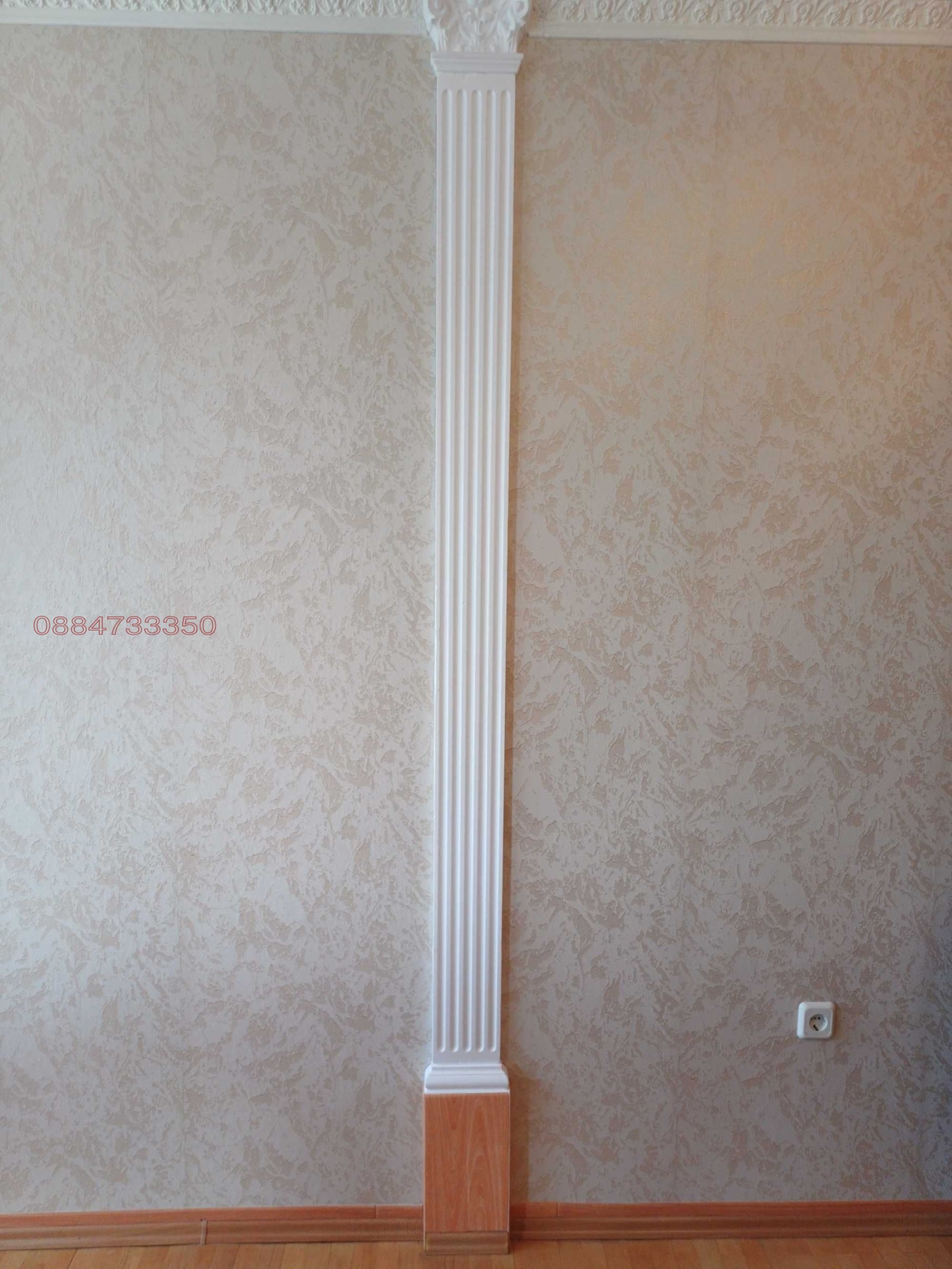 Продава 3-СТАЕН, гр. Пловдив, Захарна фабрика, снимка 4 - Апартаменти - 55815453