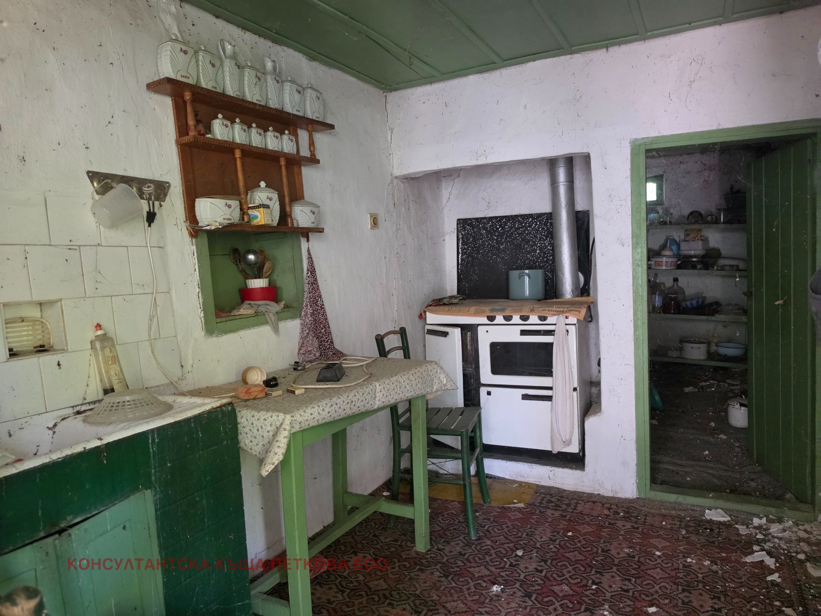 Продава КЪЩА, с. Дренов, област Ловеч, снимка 11 - Къщи - 55262829