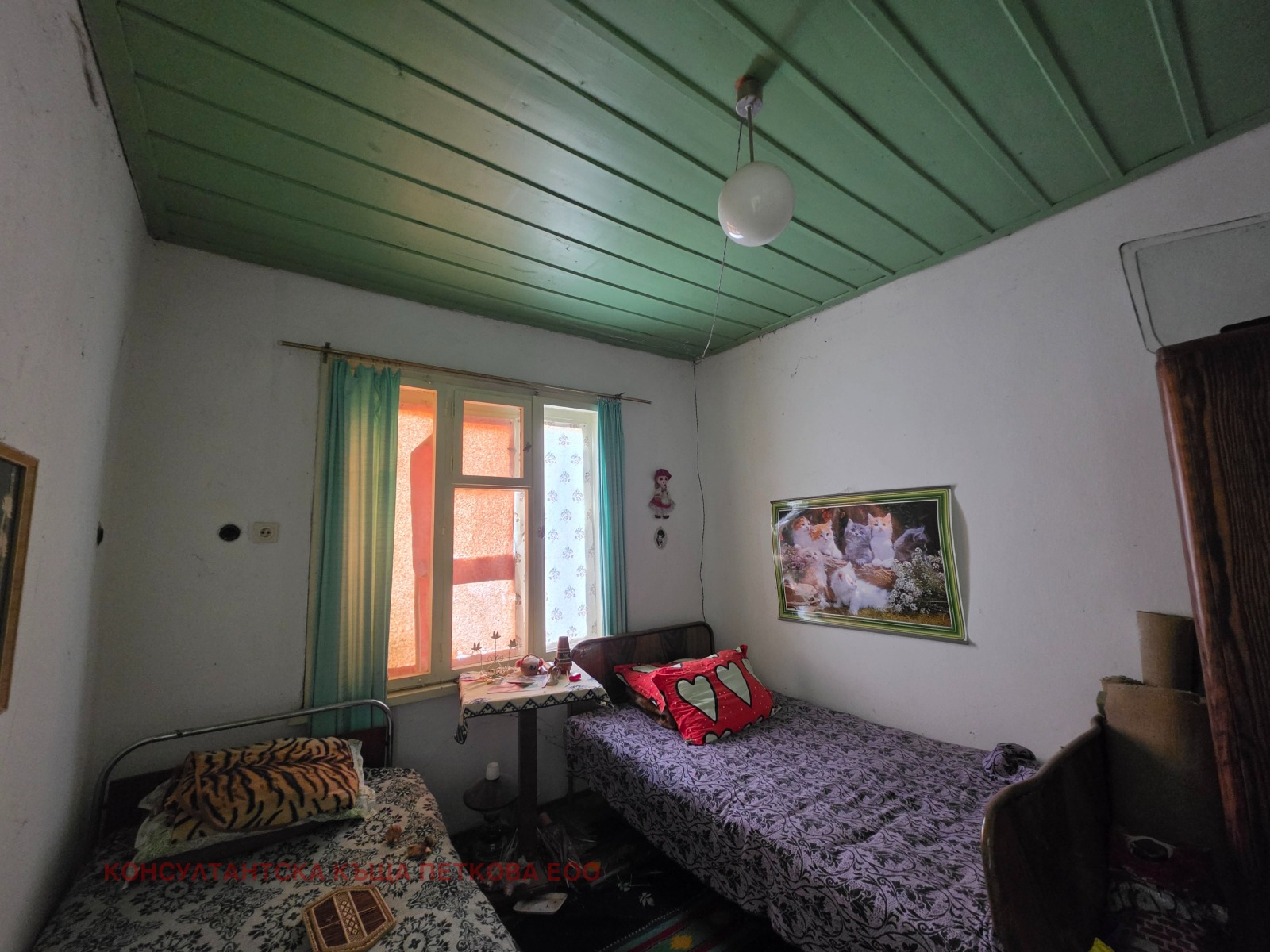Продава КЪЩА, с. Дренов, област Ловеч, снимка 5 - Къщи - 55262829