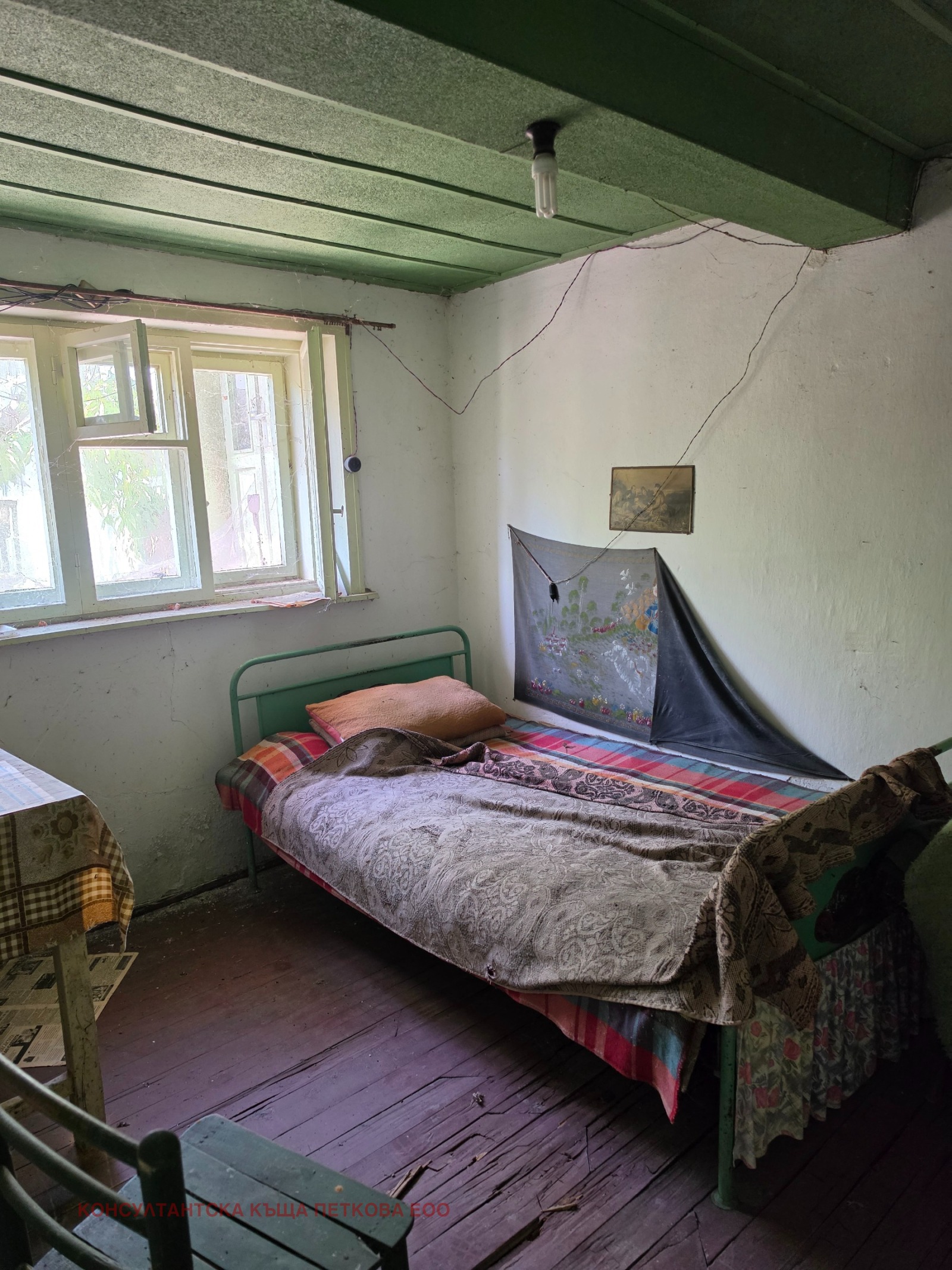 Продава КЪЩА, с. Дренов, област Ловеч, снимка 9 - Къщи - 55262829