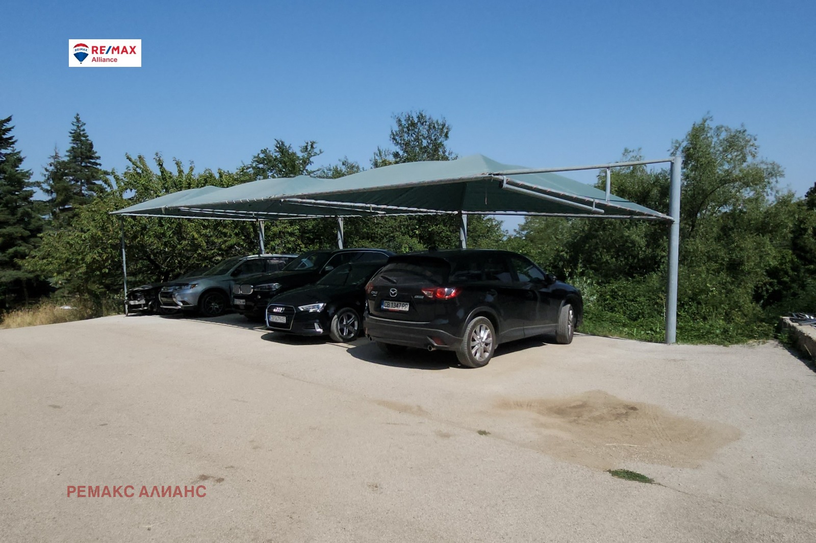 Продава ПАРЦЕЛ, гр. София, гр. Банкя, снимка 3 - Парцели - 53908057