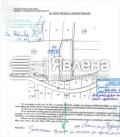 Продава ПАРЦЕЛ, с. Осеново, област Варна, снимка 4