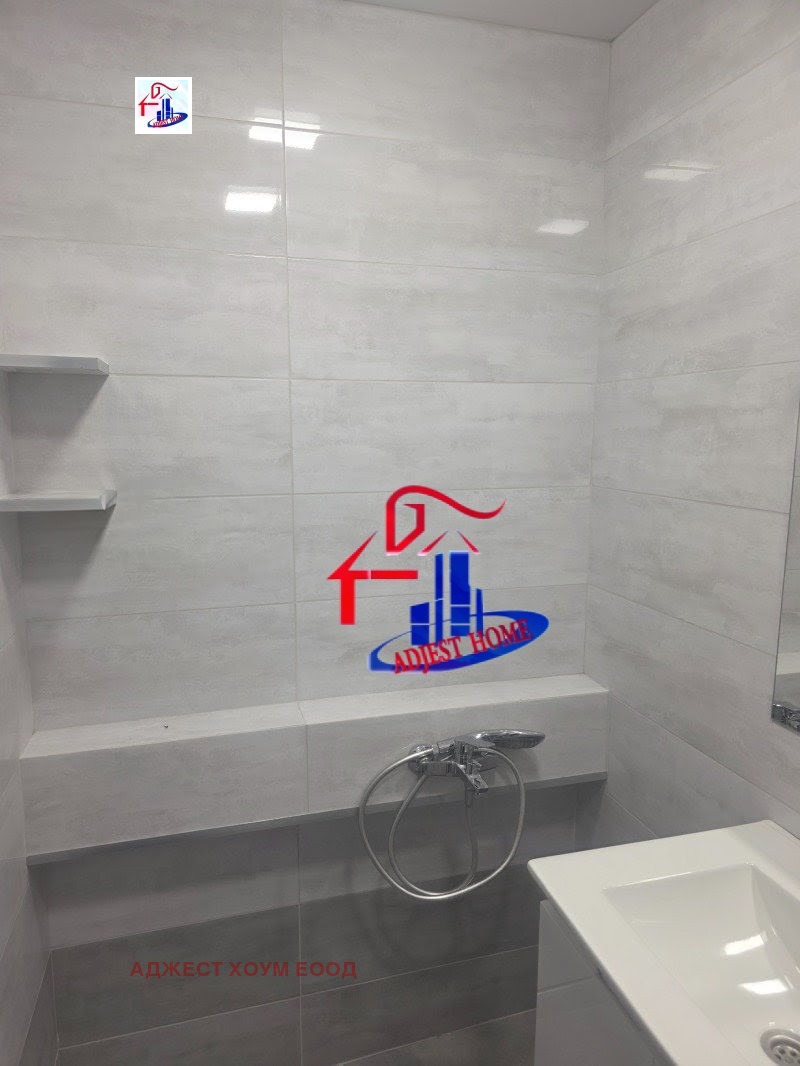 ������� 1-����� | Imot.bg � ����������� 7