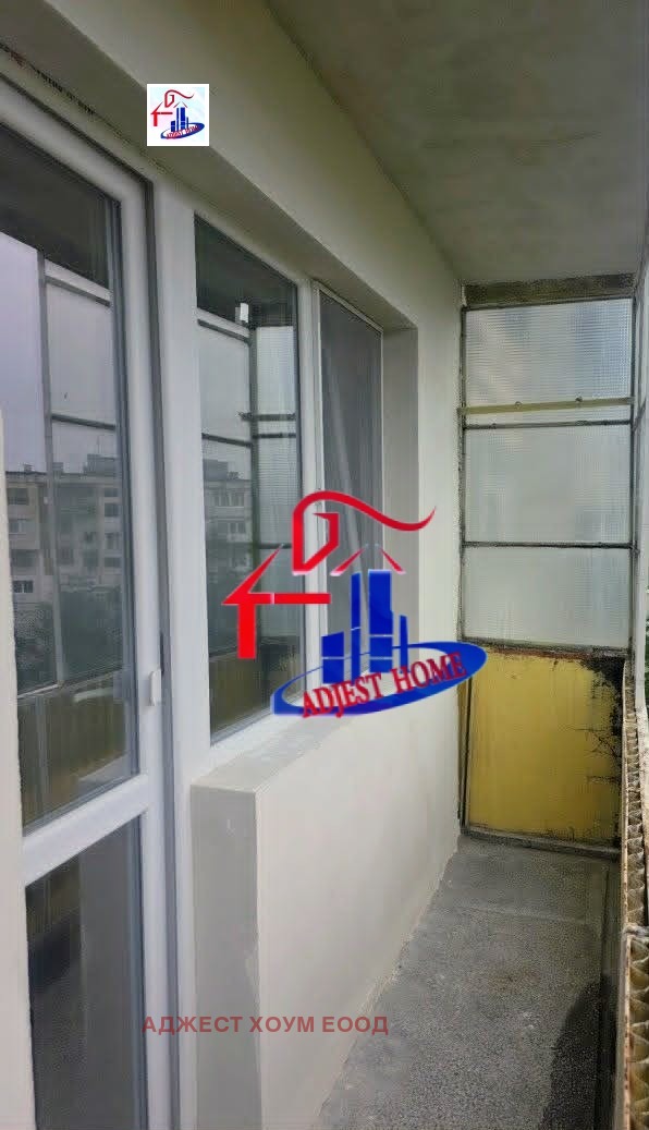 ������� 1-����� | Imot.bg � ����������� 8