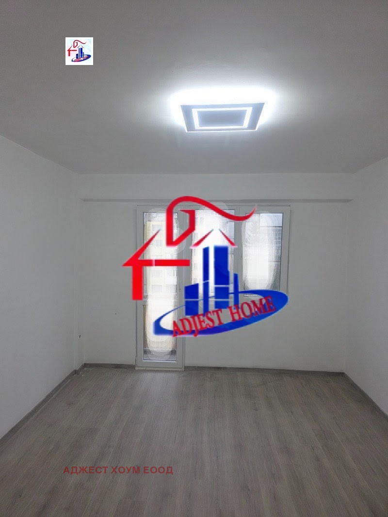 ������� 1-����� | Imot.bg � ����������� 2