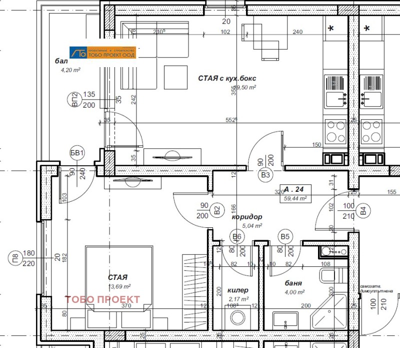 Продава 2-СТАЕН в град София, Връбница 2 - 68 кв.м / 154 835 € » 302 830.94 лв., ТОБО ПРОЕКТ
