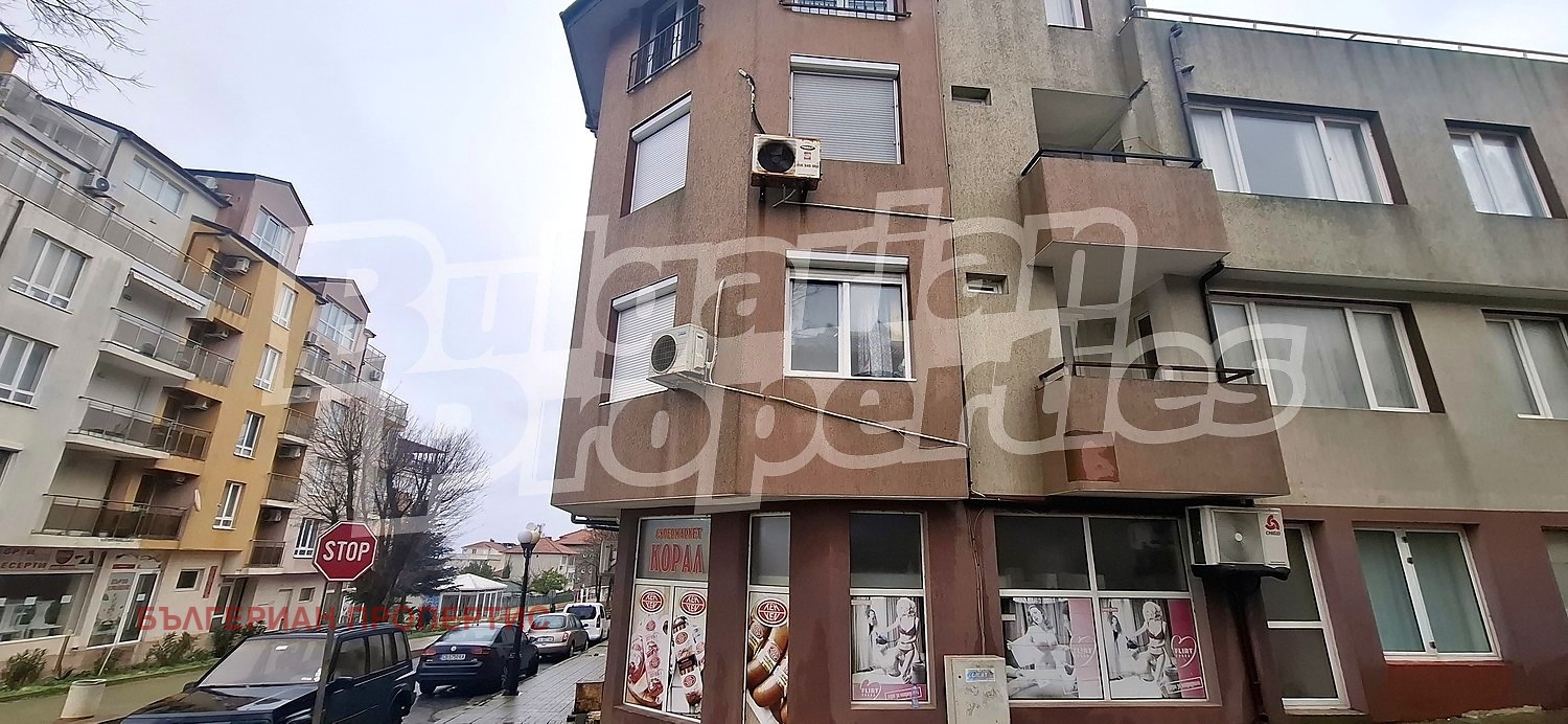 ������� 1-����� | Imot.bg � ����������� 2