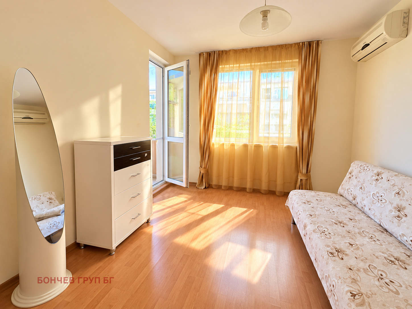 ������� 4-����� | Imot.bg � ����������� 7