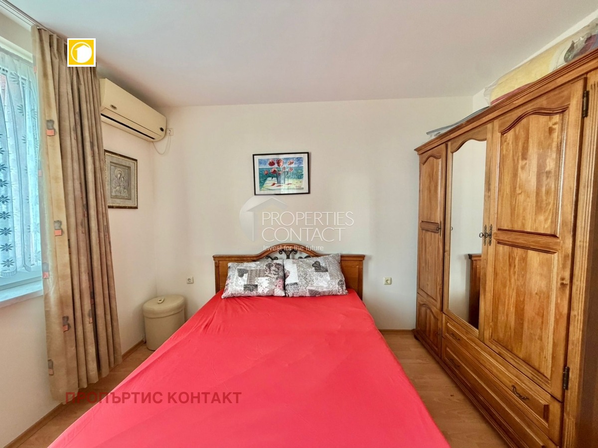 ������� 2-����� | Imot.bg � ����������� 7