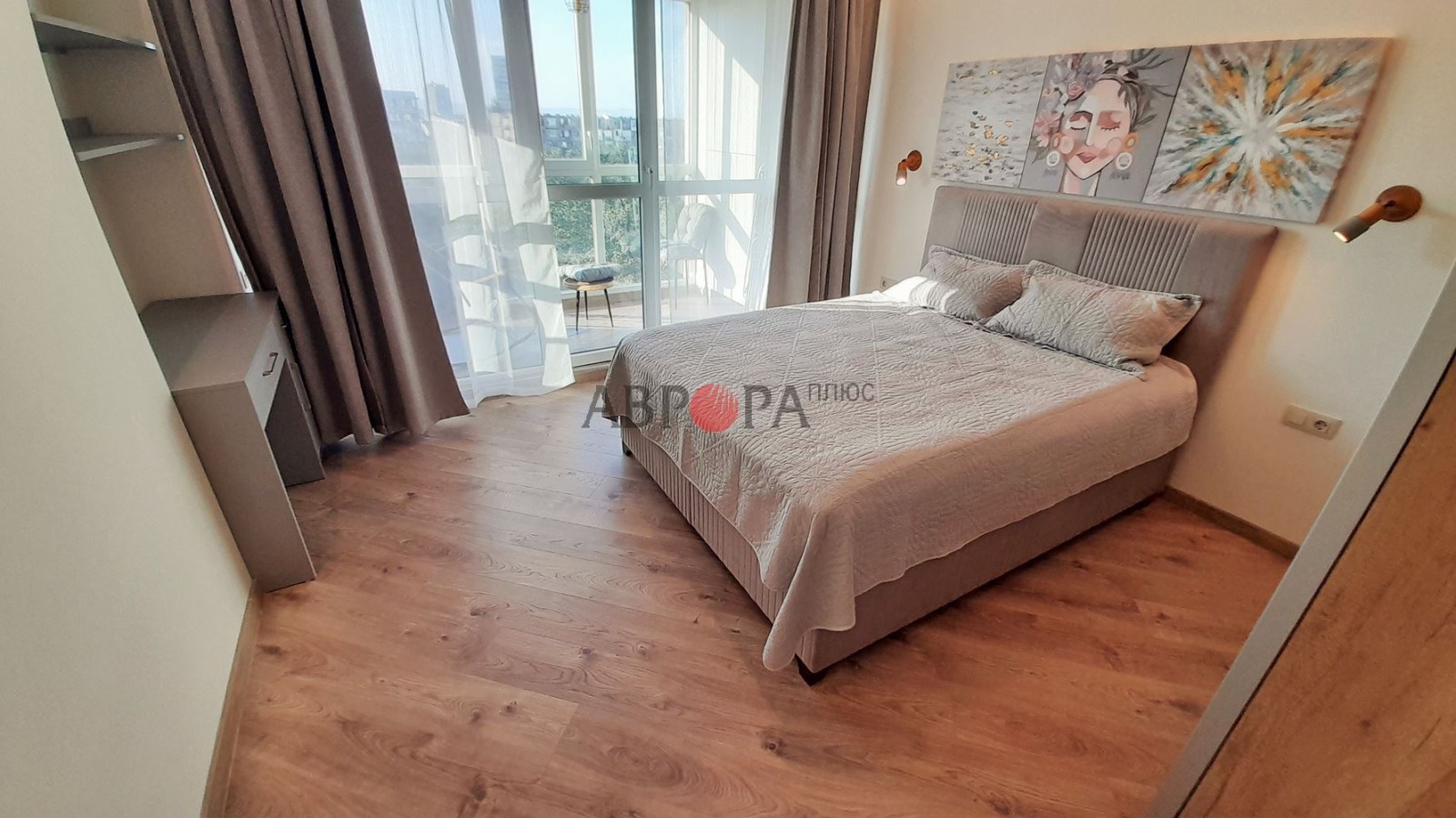 ������� 2-����� | Imot.bg � ����������� 6