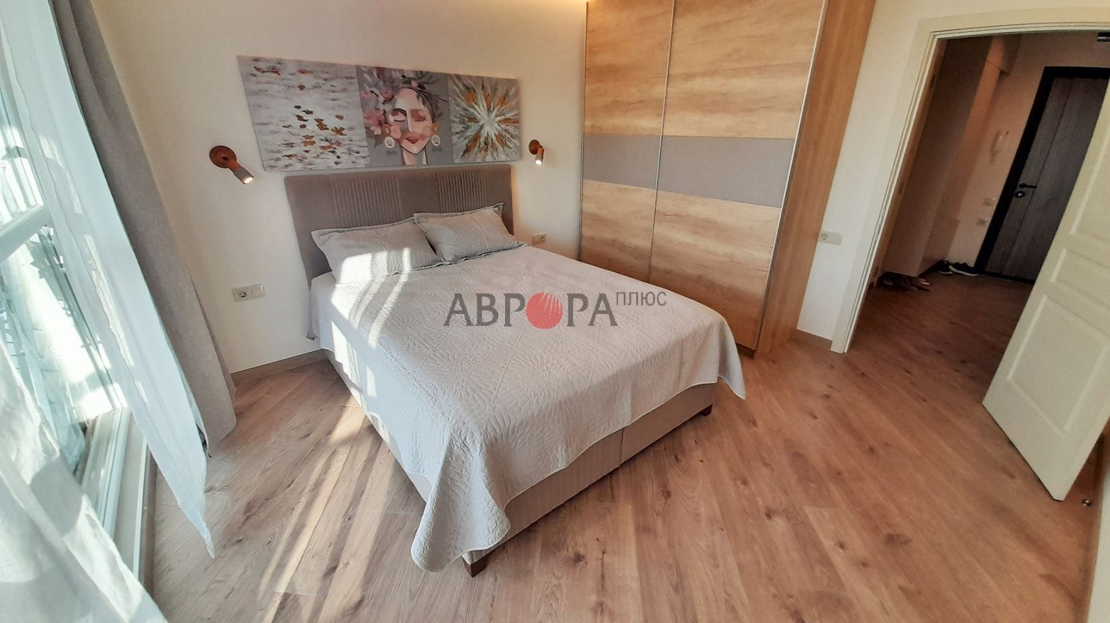 ������� 2-����� | Imot.bg � ����������� 7