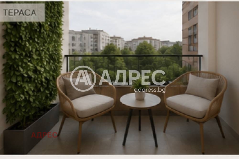 ������� 2-����� | Imot.bg � ����������� 4