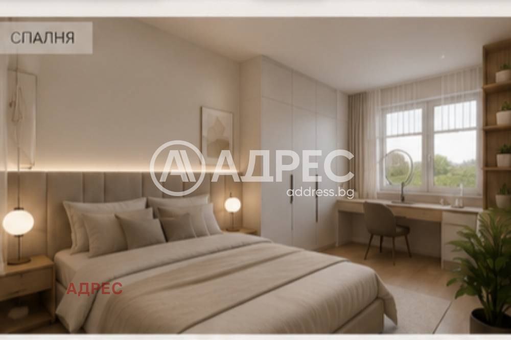 ������� 2-����� | Imot.bg � ����������� 3