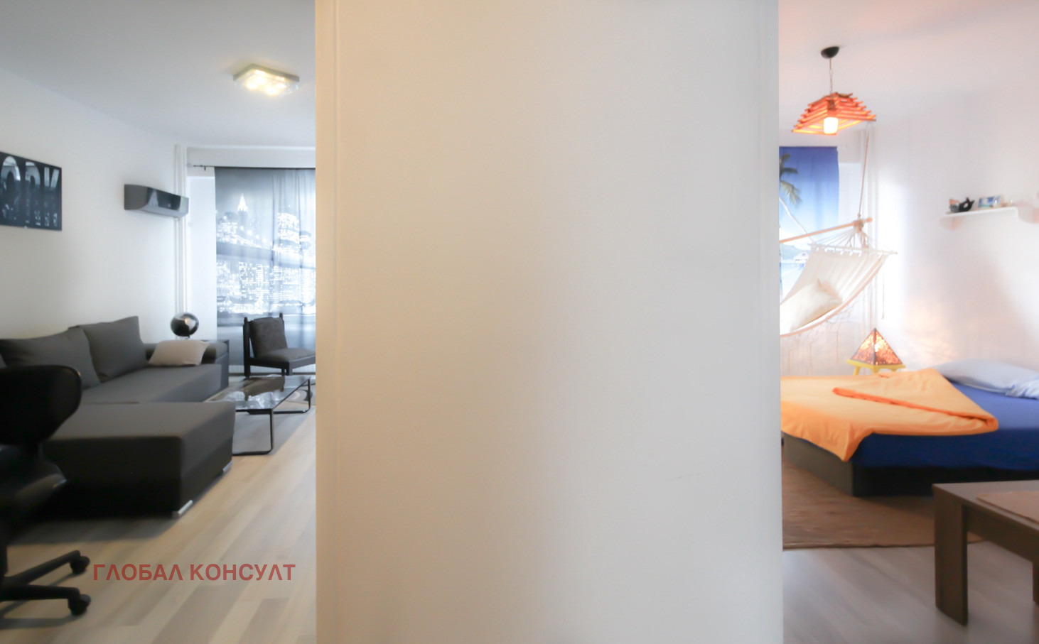 ������� 3-����� | Imot.bg � ����������� 14