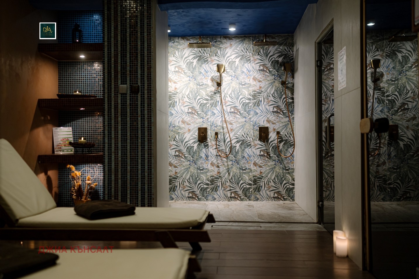 ������� 3-����� | Imot.bg � ����������� 10