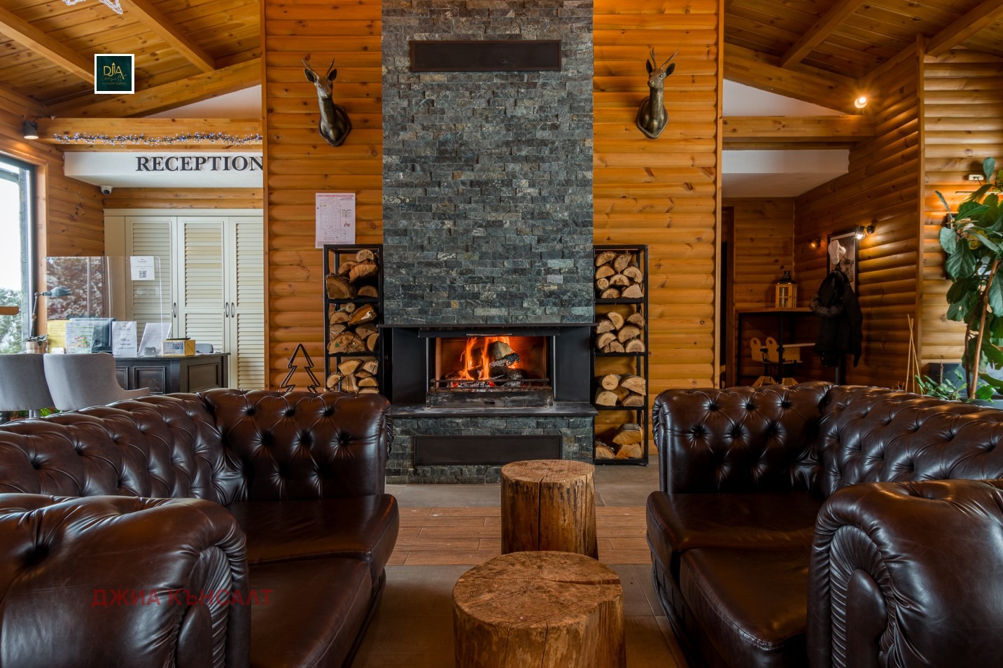 ������� 3-����� | Imot.bg � ����������� 8