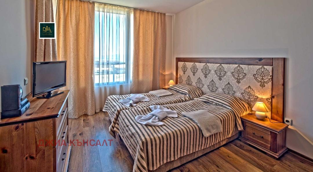 ������� 3-����� | Imot.bg � ����������� 3