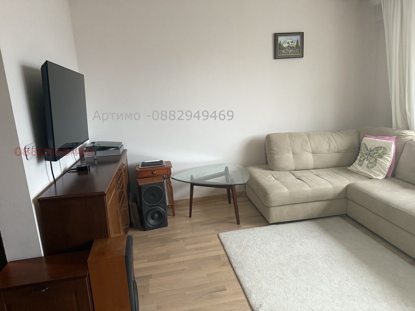������� 3-����� | Imot.bg � ����������� 2